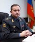 День рождения