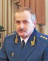 День рождения