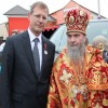 Фото Медяник Евгений Юрьевич