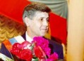 День рождения