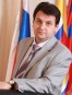 День рождения