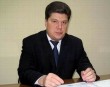 День рождения