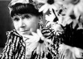 Зеленая Рина (Екатерина) Васильевна