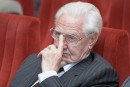 Фото Щепин Олег Прокопьевич