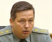 День рождения